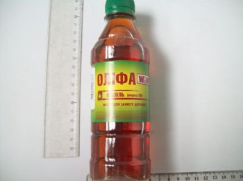 i   WIN 0,27  (0,4 )  