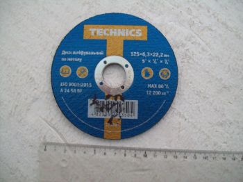 ���� �������� 125*6,3*22 ������ �����  