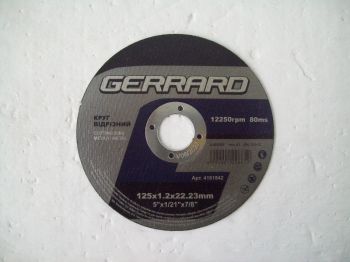 ���� ������� �� ������ 125�1,2�22,23 GERRARD  