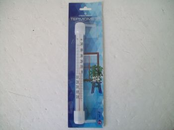   -3-1 .5 /33.2-14307481   