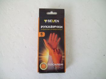   SEVEN  . M Gogrip (. 3 ) 69827  