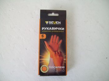   SEVEN  . L Gogrip (. 3 ) 69828  