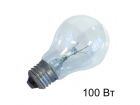 Лампа ЛЗП 100 Вт Б-230 Е27 Іскра Лампа ЛЗП 100 Вт Б-230 Е27 Іскра